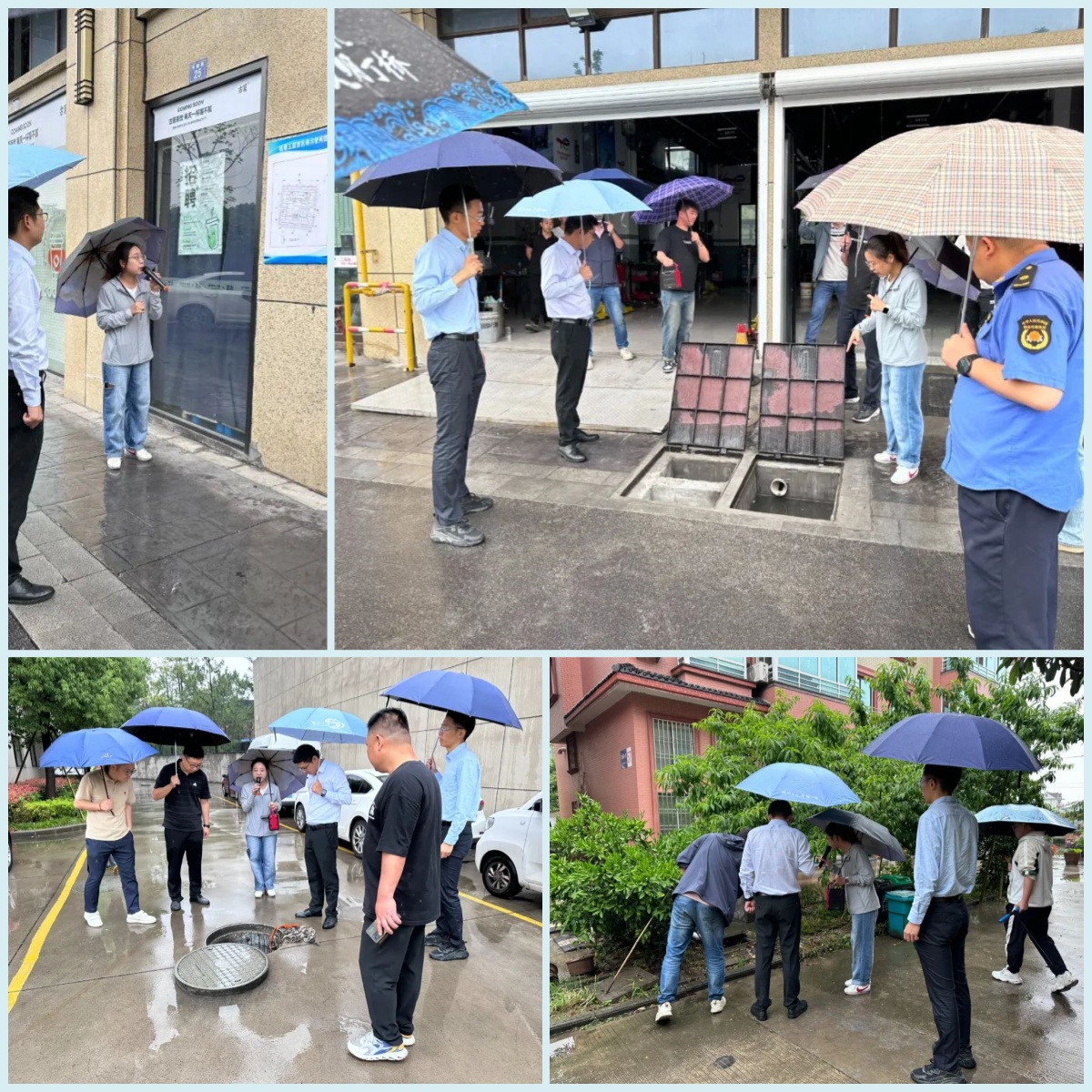 1719992555753400.jpg 微信圖片_20240703153304_副本.jpg